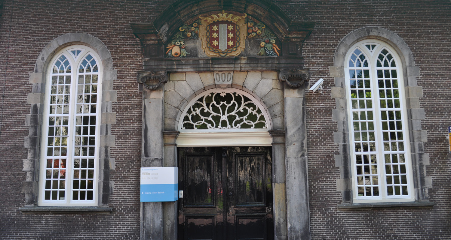 NFVM_homepage_Gouda