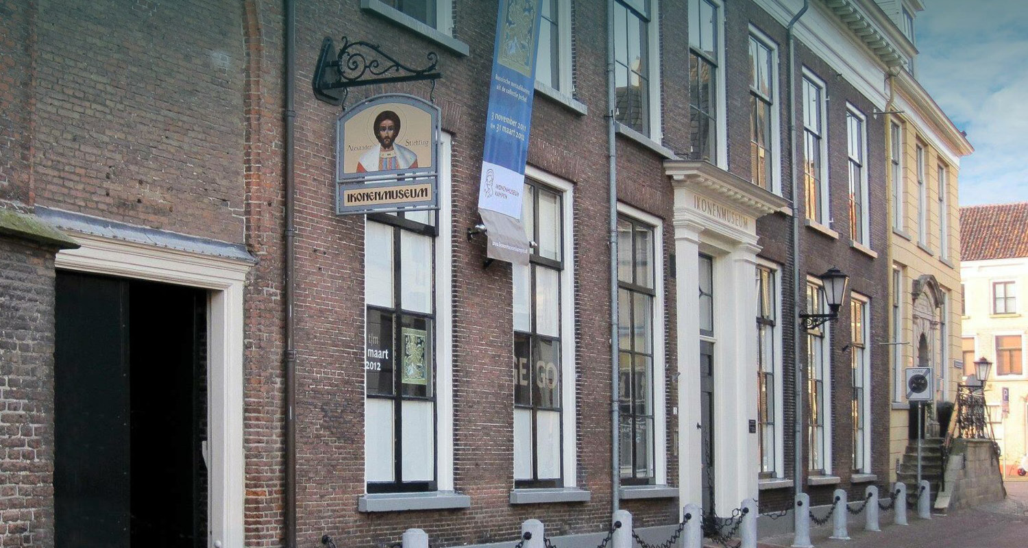 Algemene Ledenvergadering NFVM Augustus 2023